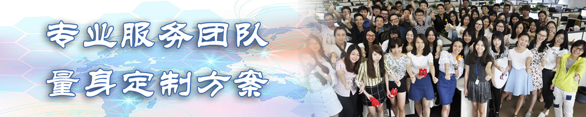 海南BI软件